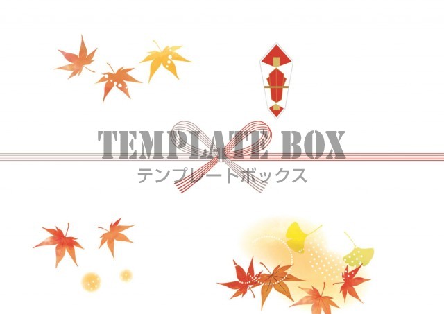 かわいい 書き方 印刷が簡単 のし紙 紅葉 秋 蝶結び Excel Pdf Word Jpg 0022 無料テンプレート Templatebox