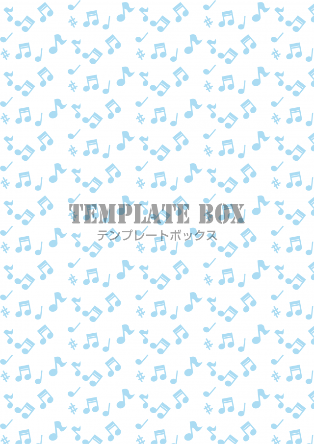 音符がデザインされた背景素材 透過png おしゃれデザインをダウンロード 写真アルバム 梱包紙などに最適 無料イラスト素材 Templatebox