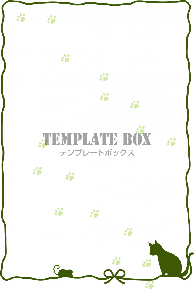 猫と足跡のシルエットがイラストで描かれた上品で落ち着きのあるフレーム素材 透過png フリー素材 無料イラスト素材 Templatebox