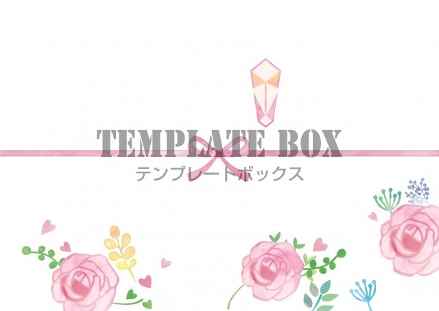 かわいい 書き方 印刷が簡単 のし紙 バラの花 贈り物 Excel Pdf Word Jpg 0024 無料テンプレート Templatebox