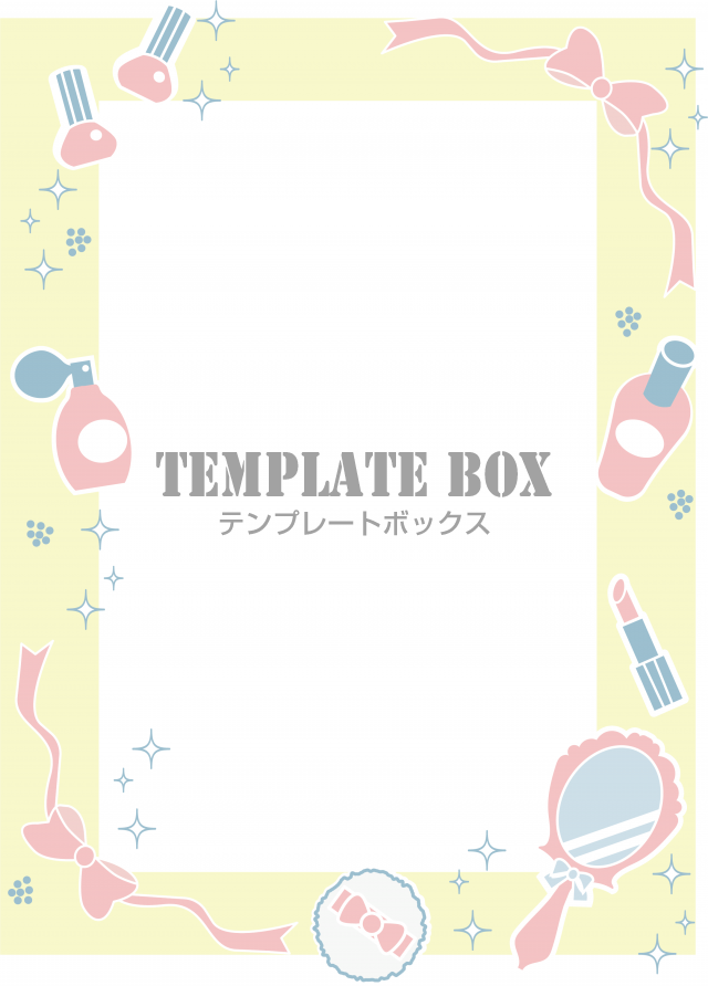 キラキラ メイクグッズのかわいいフレームで女性向けポスターにおすすめ のイラストフリー素材 無料イラスト素材 Templatebox