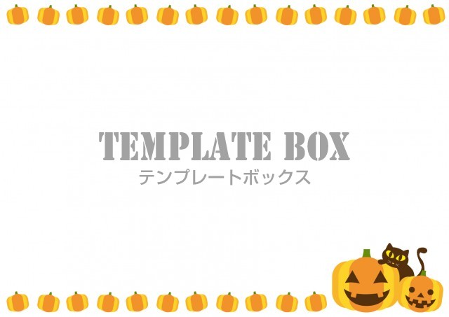 秋のフレーム背景素材 10月ハロウィン かわいいジャック オー ランタンのフレーム素材 Pop チラシ 無料テンプレート Templatebox