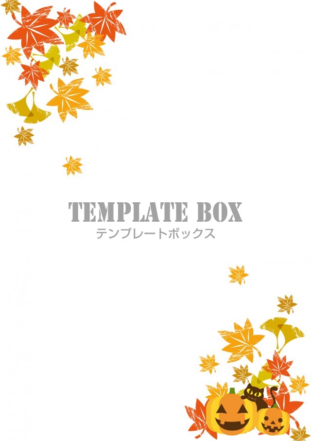 秋のフレーム背景素材 10月ハロウィン スタンプ風がかわいいジャック オー ランタンと紅葉のフレーム素材 Pop チラシ 無料テンプレート Templatebox