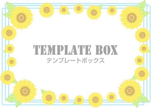 夏のイメージのフレーム素材 ひまわりの花で縁取ったフレームデザイン メッセージカードや便箋に最適 無料イラスト素材 Templatebox