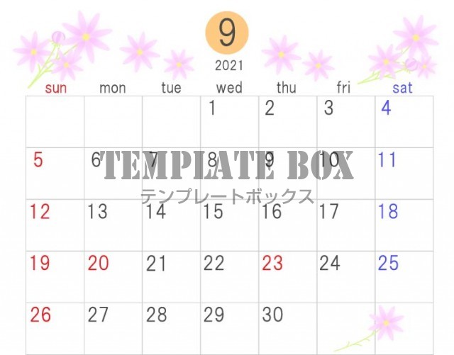 21年9月のカレンダー コスモスの花のワンポイントイラスト付き スケジュール管理に 無料イラスト素材 Templatebox