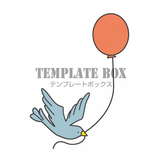 青い鳥と赤い風船が描かれたシンプルでおしゃれなデザイン ワンポイントイラストにおすすめのフリー素材 無料イラスト素材 Templatebox