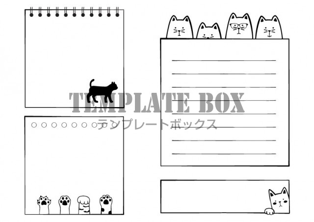 猫イラスト入りメモ帳4種セット 背景白色jpg 背景透明png Pdfのセット 肉球がかわいい 無料イラスト素材 Templatebox