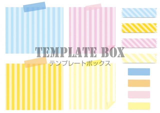 ストライプ柄のメモとマスキングテープのセット パステルカラーのメモ帳と同じ色のふせん 無料イラスト素材 Templatebox