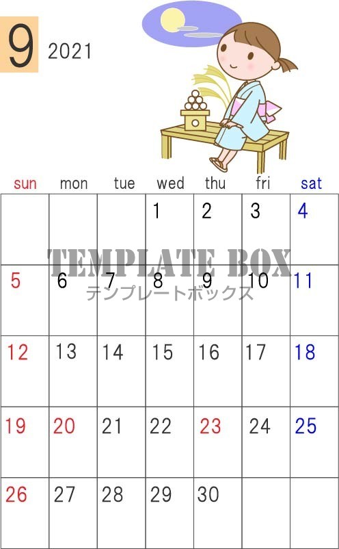 21年9月の縦型のカレンダー お月見をする浴衣姿の可愛い女の子のワンポイント 印刷をして使えるのが便利 無料 イラスト素材 Templatebox