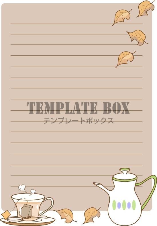 縦型 横書きの便箋素材 秋のイメージの落ち葉とティーセットの素敵なイラスト入りの便箋 無料テンプレート Templatebox
