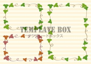 緑と紅葉した蔦で…｜無料テンプレート｜便箋・手紙の素材｜無料