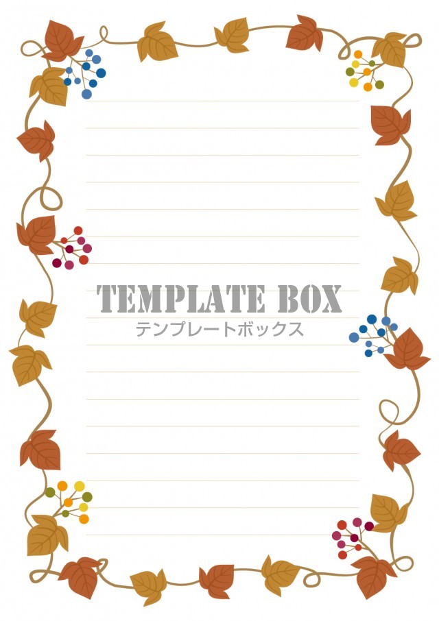 落ち着いた色味の紅葉した蔦と木の実のついたツルで囲った便箋 季節のお便り お礼状などに 無料イラスト素材 Templatebox