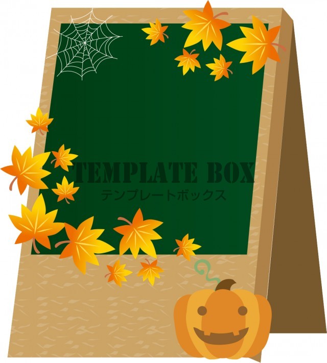 秋のワンポイントフレーム 10月ハロウィン モミジとかわいいジャック オー ランタンとカフェ風立て看板のフレーム素材 無料イラスト 素材 Templatebox
