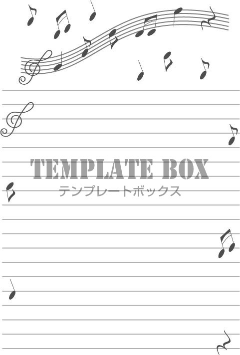 便箋素材 縦型で横書きの音符のデザイン便箋 五線譜の上を流れる音符 イラスト入りの素材 Jpg Png Pdf 無料イラスト 素材 Templatebox