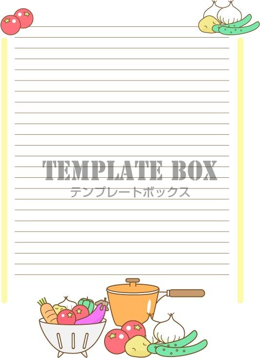 かわいい便箋素材 縦型 横書き かわいい野菜とキッチングッズのワンポイントイラスト付きをダウンロード 無料イラスト素材 Templatebox