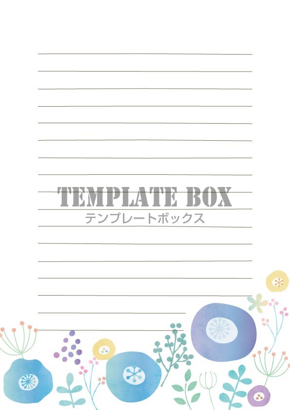 便箋テンプレート かわいい水彩風の花 B5 Jpg Png Pdf Word イラスト入りの素材 無料テンプレート Templatebox
