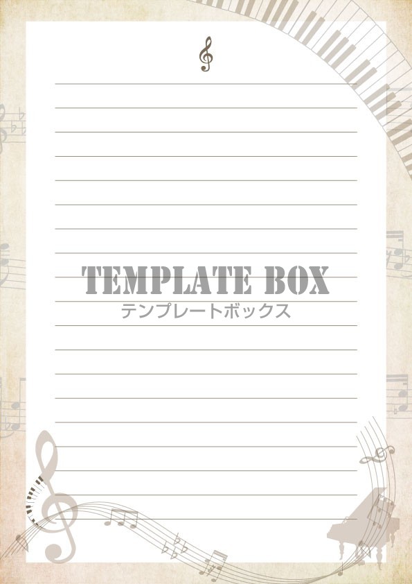 便箋テンプレート ピアノと音符 B5 Jpg Png Pdf Word イラスト入りの素材 無料テンプレート Templatebox