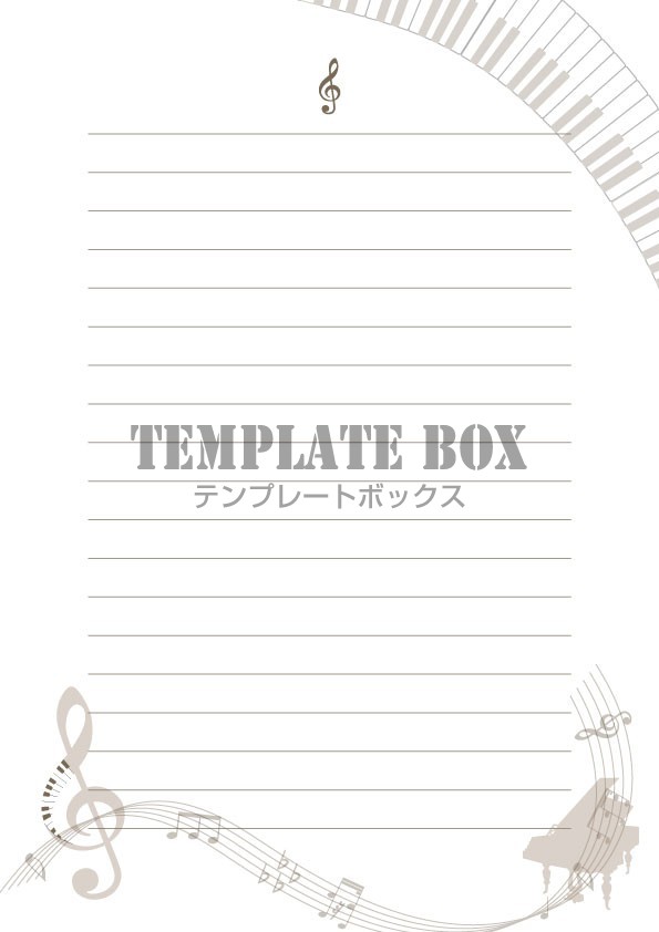 便箋テンプレート ピアノと音符 B5 Jpg Png Pdf Word イラスト入りの素材 無料テンプレート Templatebox