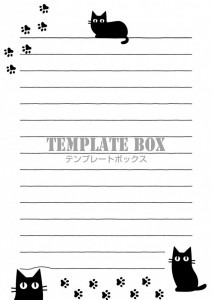 かわいい黒猫と足…｜無料イラスト素材｜便箋・手紙の素材｜無料