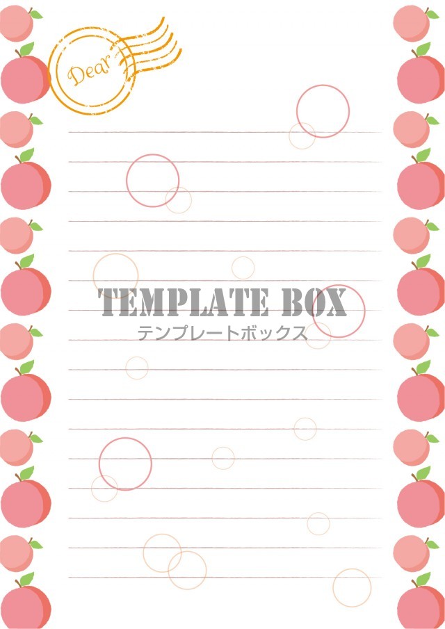 無料テンプレート 便箋 ピンクのピーチがとってもかわいいフルーツが好きな人にオススメの便箋素材 メモ帳 レター ダウンロード 無料 テンプレート Templatebox