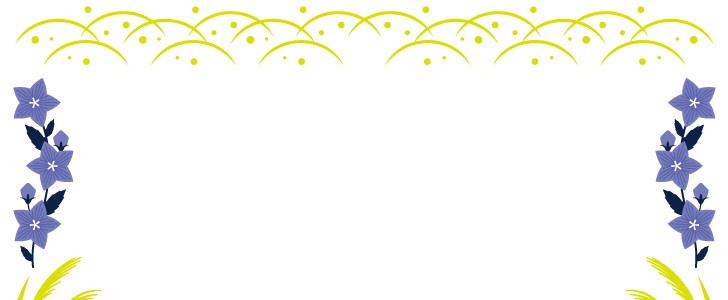 桔梗とすすきの野原のフレーム 秋 9月 うさぎ フレーム 枠 花 Popやメッセージカードに使える秋のイメージフレーム 無料イラスト 素材 Templatebox