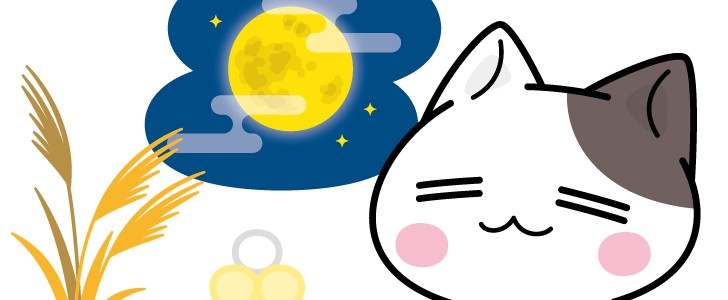 お月見を楽しんでます ぶち猫 にゃんこ 9月 秋 お月見 月 すすき 月見団子 お団子 かわいい ちょっとした隙間に使えるワンポイントカット 無料イラスト素材 Templatebox