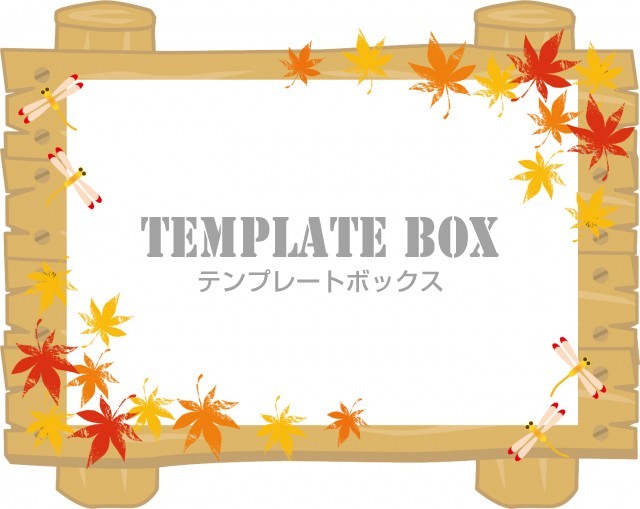 秋のワンポイントフレーム 11月 木の看板がかわいい赤とんぼともみじのワンポイントイラスト付フレーム素材 無料イラスト素材 Templatebox