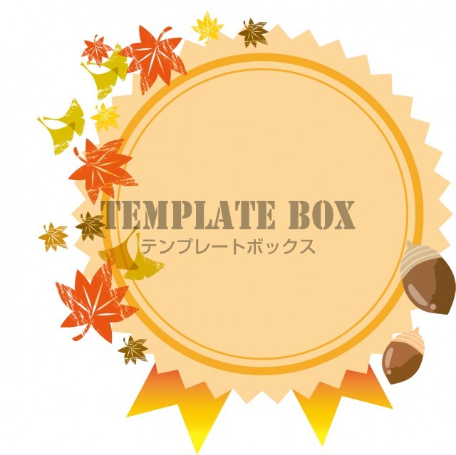秋のワンポイントフレーム 11月 もみじとイチョウが秋を彩る かわいいドングリ付きのワンポイントフレーム Pop チラシなどに 素材 無料イラスト 素材 Templatebox