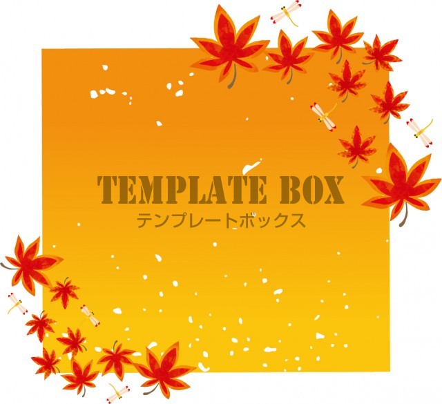 秋のワンポイントフレーム 11月 赤とんぼと紅葉がおしゃれな四角形の和風調秋のワンポイントフレーム チラシ プリント Pop 素材 無料イラスト 素材 Templatebox