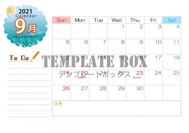 21年9月のカレンダー 美しい満月とススキの十五夜のアイコンがかわいいカレンダー素材 無料テンプレート Templatebox
