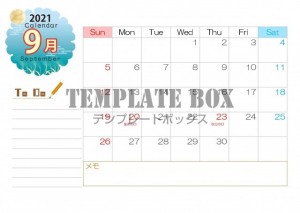2021年9月の…｜無料テンプレート｜カレンダー｜無料