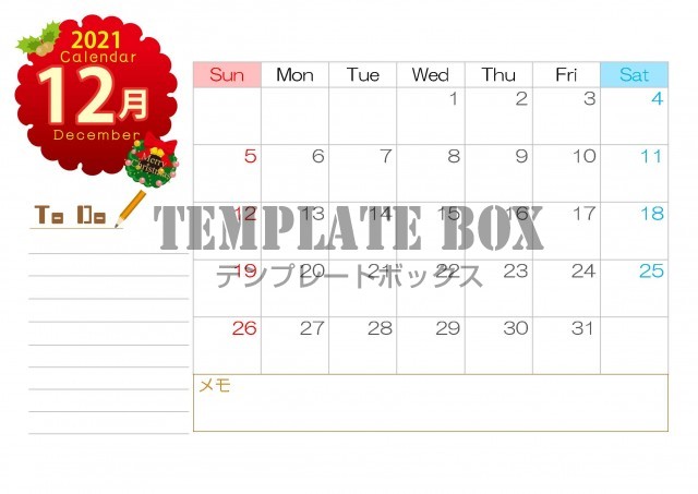 21年12月のカレンダー 可愛らしいリースのデザインがかわいい12月のカレンダー素材 無料テンプレート Templatebox