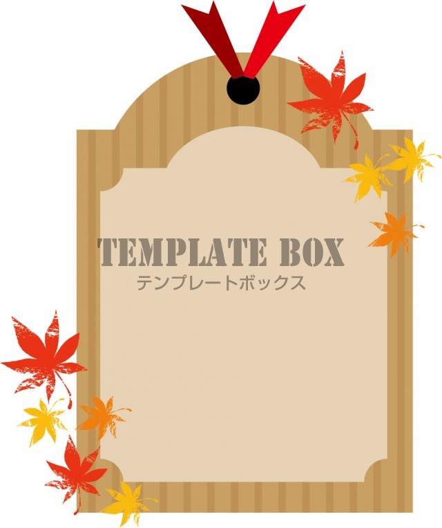 秋のワンポイントフレーム 11月 リボン付タグフレームのモミジ舞うイラストのワンポイントフレーム素材 無料イラスト素材 Templatebox