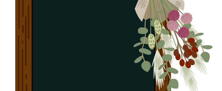 スワッグと野ブドウで飾った秋のブラックボード 10月 秋 ドライフラワー 植物 黒板 看板 お店のpopやメニュー表示に使えるイラスト素材 無料イラスト素材 Templatebox