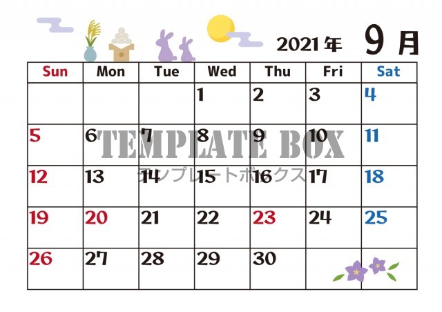 21年9月のカレンダー 十五夜のお月見のかわいいイラスト入り サイズ 無料イラスト素材 Templatebox