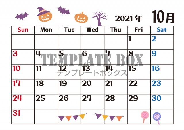21年10月のカレンダー ハロウィンモチーフのかわいいイラスト入り サイズ 無料イラスト素材 Templatebox
