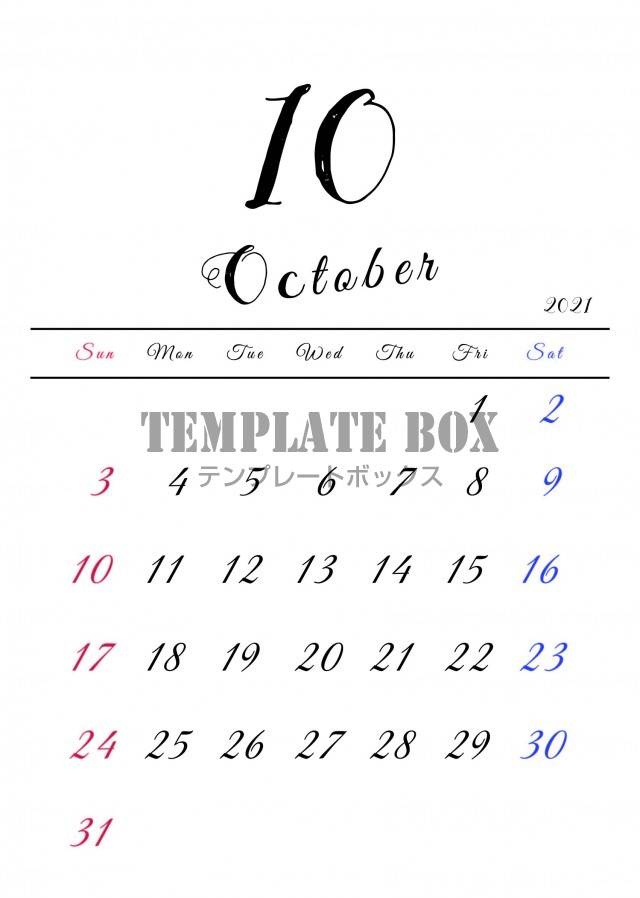 21年カレンダー シンプルでおしゃれな10月 Jpg Png Pdf 印刷やsnsにおすすめ縦型 無料テンプレート Templatebox