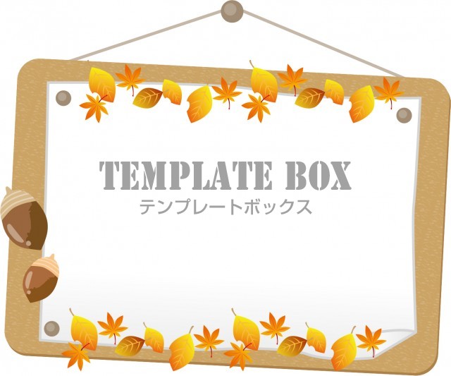 秋のワンポイントフレーム 11月 コルクボードと枯れ葉がおしゃれなワンポイントフレーム Pop チラシなどに 素材 無料イラスト 素材 Templatebox