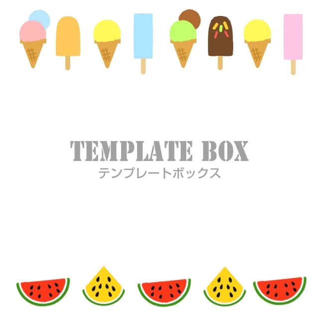 いろんな形のアイスクリーム アイスキャンディー 半月のスイカのフレーム 無料イラスト素材 Templatebox