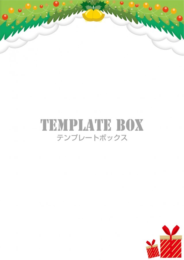 クリスマス背景素材 12月 クリスマスツリーがかわいい背景素材 チラシ Dmなど 無料テンプレート Templatebox