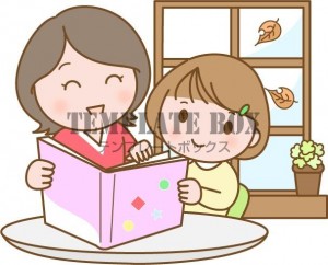 読書の秋・10月…｜無料イラスト素材｜ワンポイント｜無料