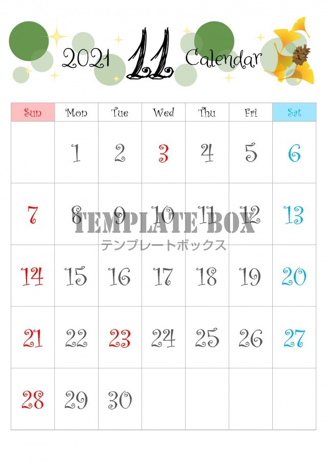 21年11月のカレンダー かわいい文字とイチョウが印象的な11月のカレンダー素材 無料テンプレート Templatebox