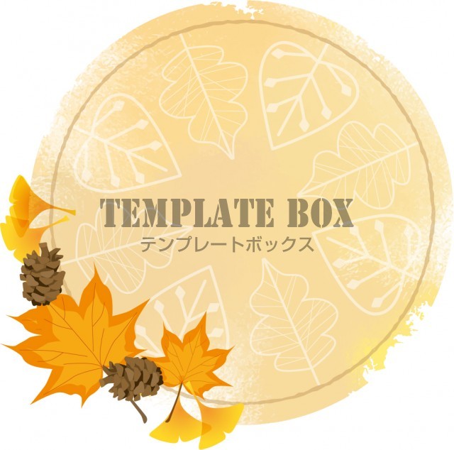 秋のワンポイントフレーム 11月 秋の落ち葉がおしゃれに飾る水彩風ワンポイントフレーム Pop チラシなどに 素材 無料イラスト 素材 Templatebox