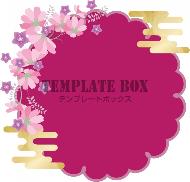 秋のワンポイントフレーム 秋桜と桔梗のあしらいのワンポイントフレーム Pop チラシなどに 素材 無料イラスト素材 Templatebox