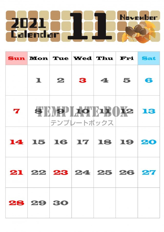 21年11月のカレンダー どんぐりとイチョウのデザインがかわいいカレンダー素材 無料テンプレート Templatebox