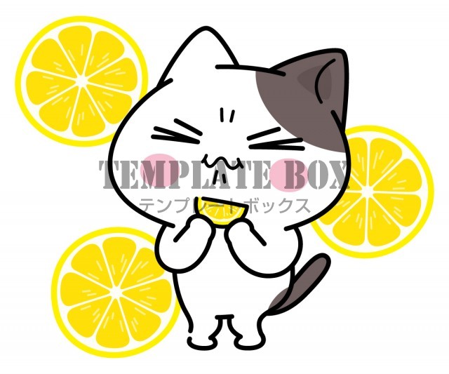 10月5日はレモンの日 ぶち猫 にゃんこ レモン 記念日 かわいい レモンの日に使えるかわいいワンポイントカット 無料イラスト 素材 Templatebox