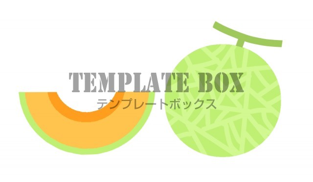 毎月6日はメロンの日イラスト マスクメロン 果物 食品 果物イラスト素材に 無料イラスト素材 Templatebox