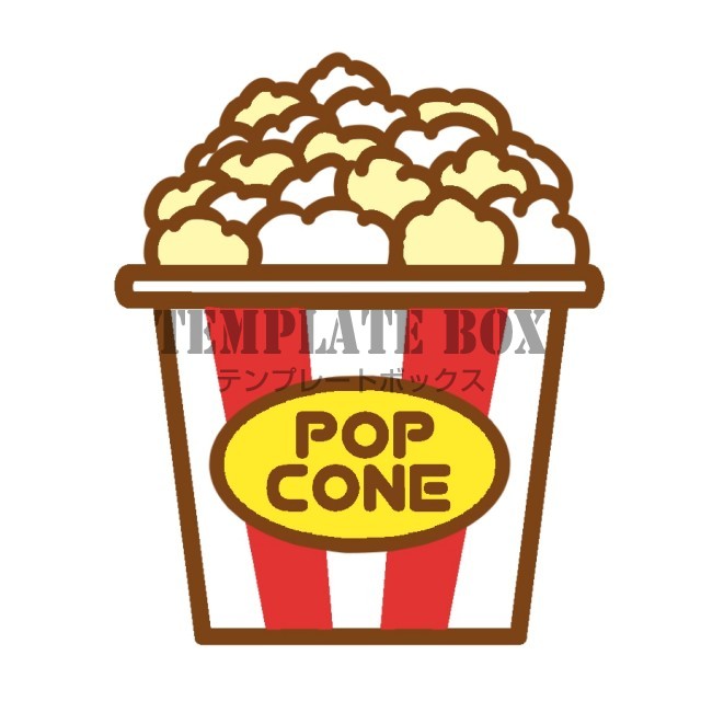 9月9日はポップコーンの日 映画館 屋台 お菓子 食品 映画館や露店素材に 無料イラスト素材 Templatebox