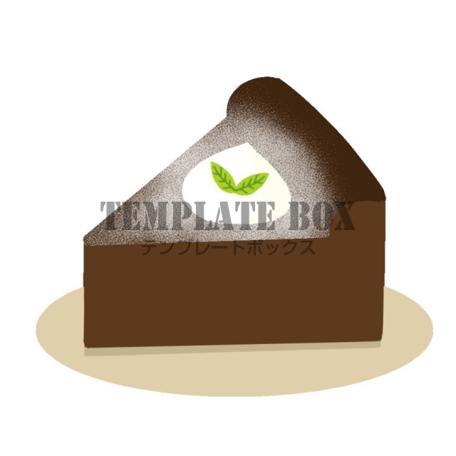 9月21日は ガトーショコラの日 ケーキ スイーツ チョコレート ケーキショップ 広告用に 無料イラスト素材 Templatebox