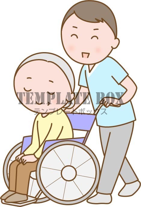 11月11日は介護の日 今日は何の日記念日のワンポイントイラスト 車椅子の補助をする男性介護者と高齢女性 無料イラスト素材 Templatebox